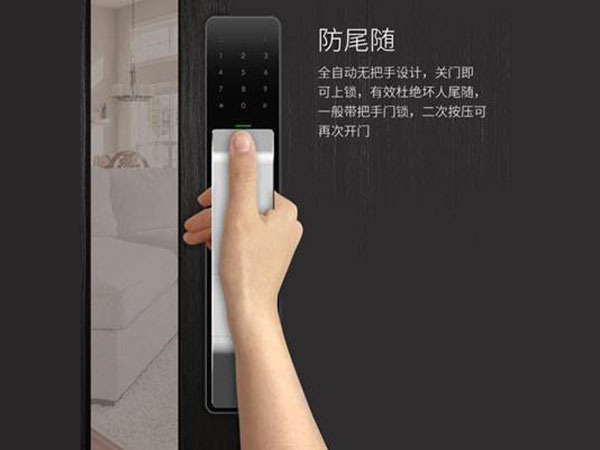 河源市24小时上门开锁公司